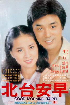 特种兵系列新作筹备中
